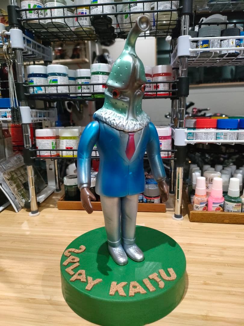 M1号 ゼットン星人 世紀の大怪獣 ウルトラマン ソフビ カスタム塗装