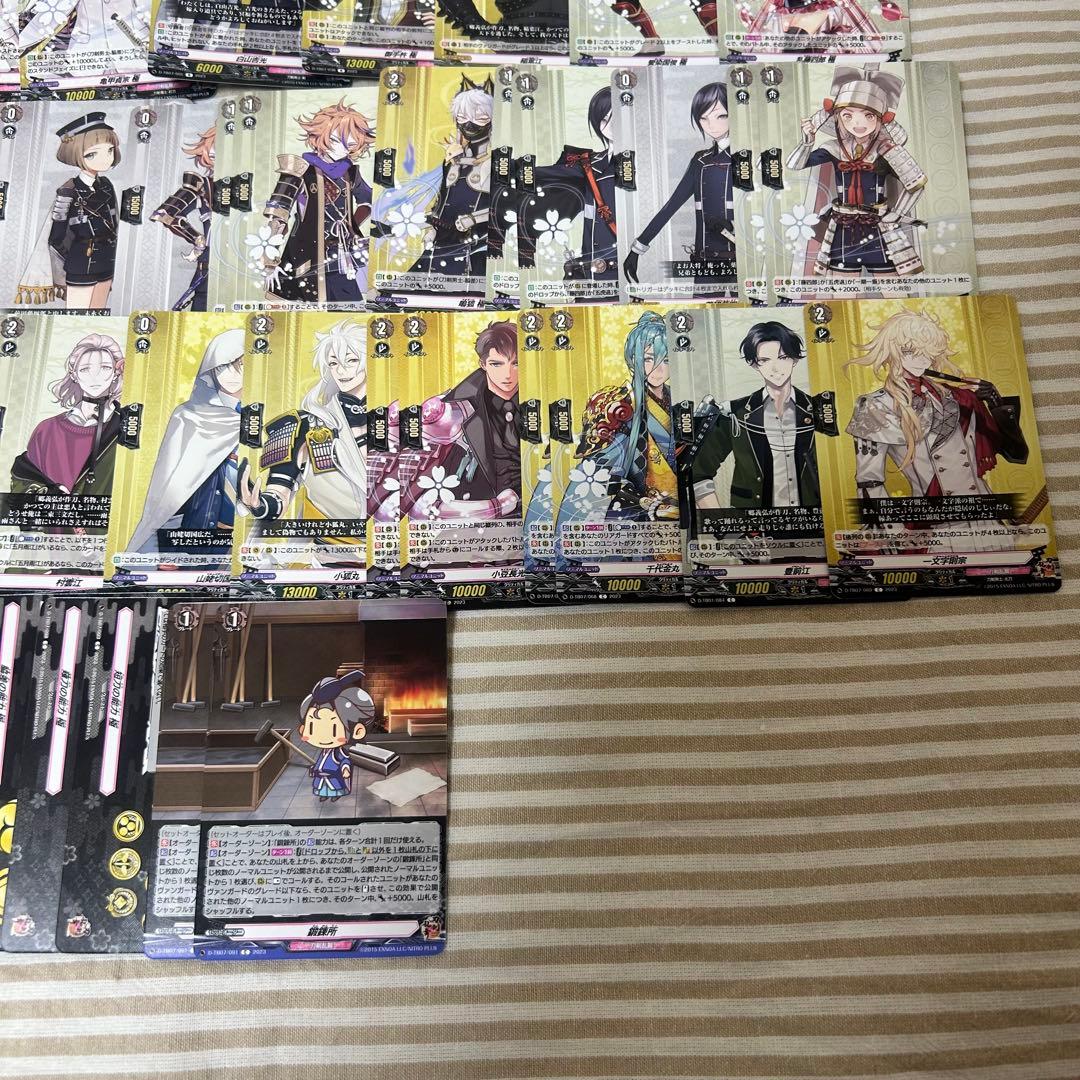 刀剣乱舞 ヴァンガード 極 58枚 セット - メルカリ