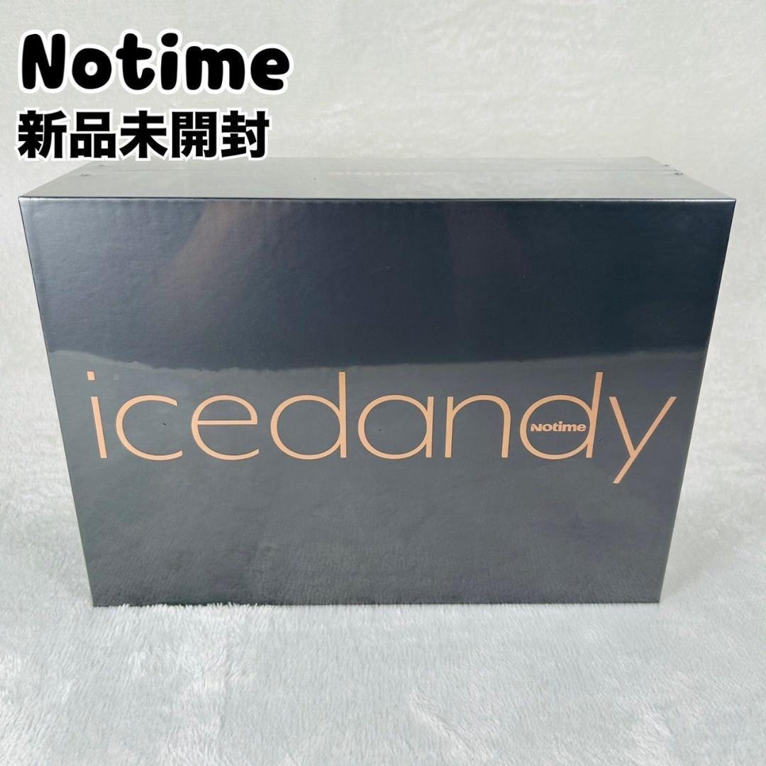 新品 Notime 家庭用光美容器 icedandy ノータイム アイスダンディ