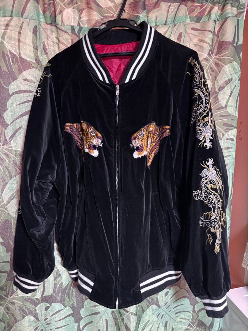 は*と様 星姫別珍スカジャン黒 スカジャン 虎 ドラゴン 横須賀