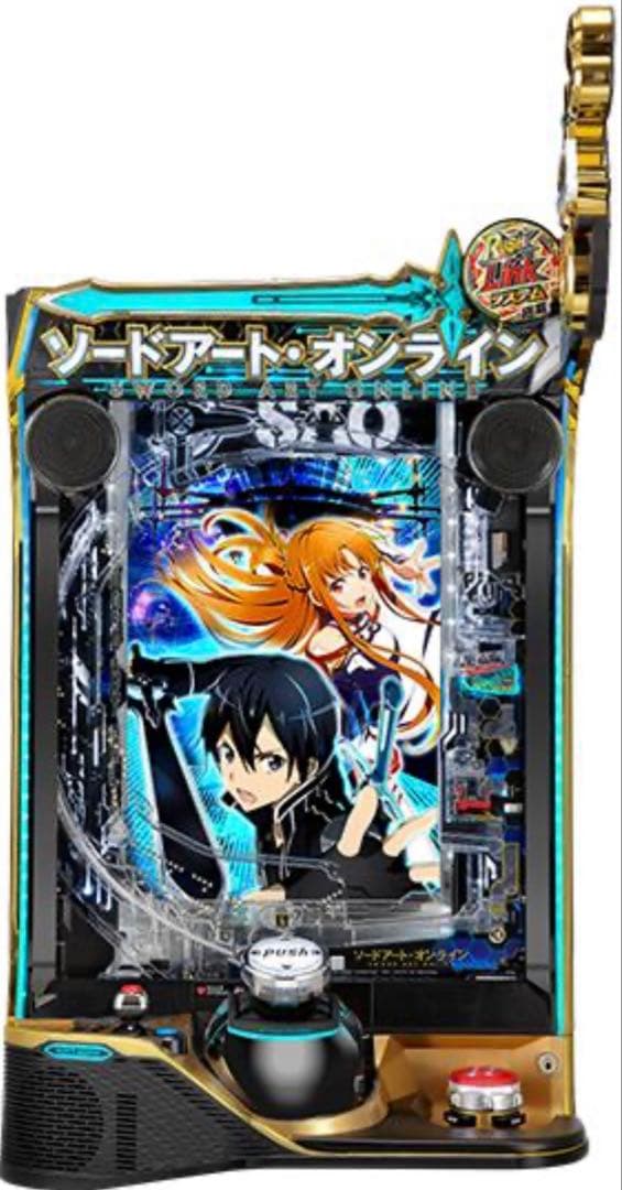 スマパチ ソードアートオンライン 1/319実機！選べるオプション多数！ 送料込 スマパチ ソードアートオンライン 1/319実機！選べるオプション多数