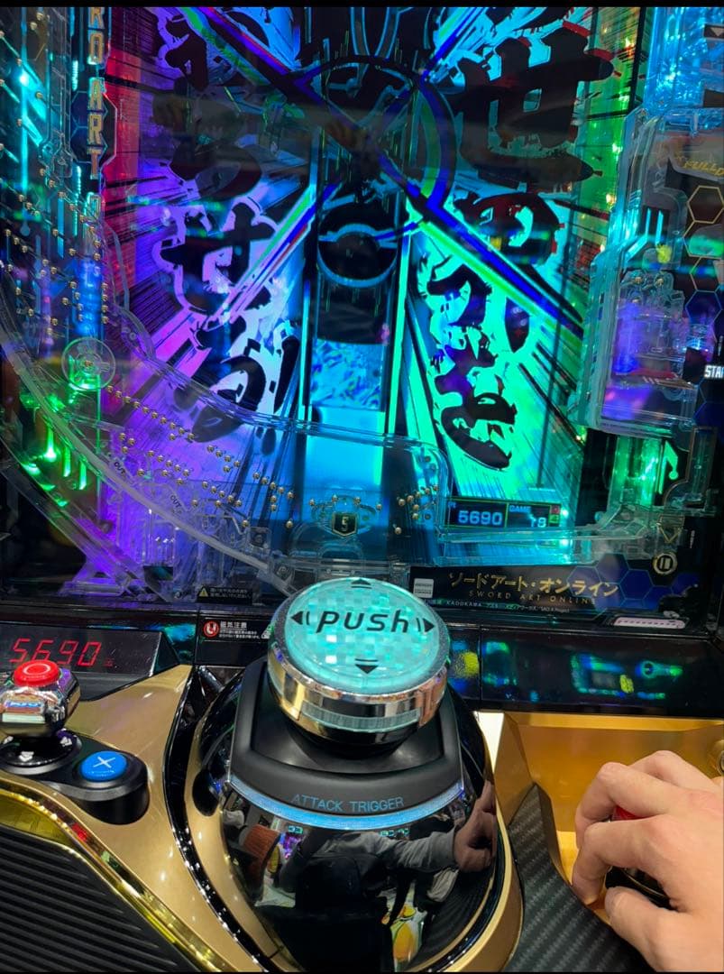 スマパチ ソードアートオンライン 1/319実機！選べるオプション多数