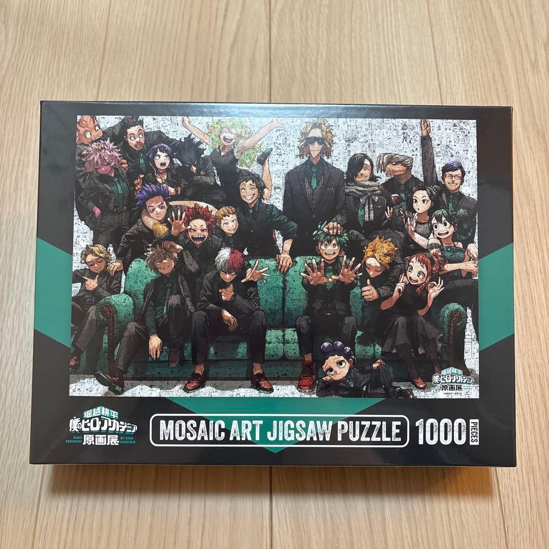 【piso.】ヒロアカ 原画展 1000ピースジグソーパズル