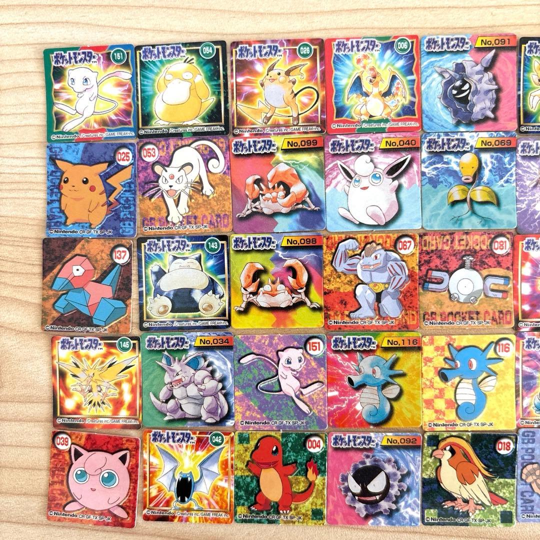 ポケモン ブロスカード ガチャガチャ 初期 レア - メルカリ