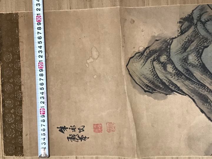 中国清時代画家 朱承 肉筆保証 真作