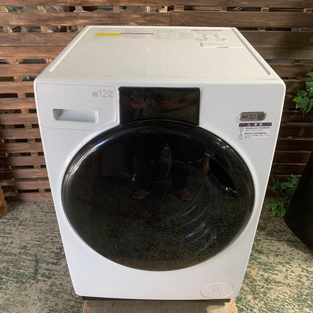 J553ドラム式洗濯乾燥機 AQUA 2025年製 12㎏/6㎏