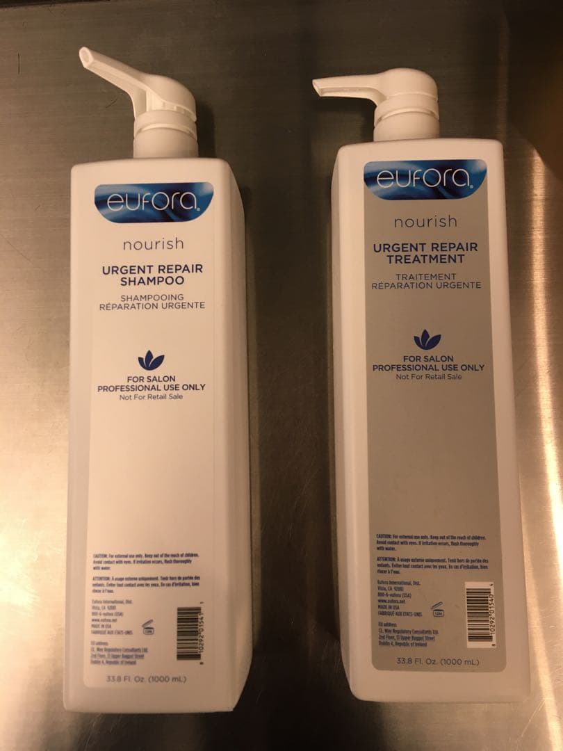 ユフォラ　アージェントリペア　シャンプー　トリートメント　1064ml 4e66dd005c1a6cb4734d03fb8accfd