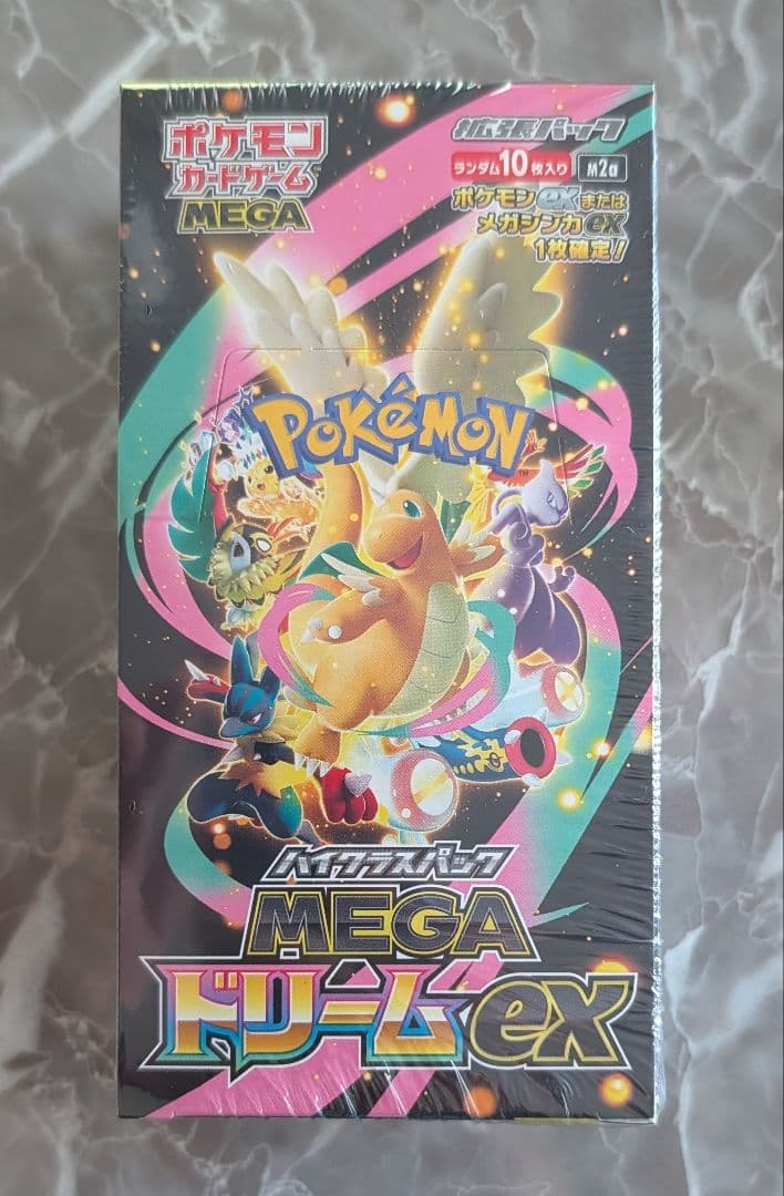 【新品・未開封】ポケモンカード MEGAドリームex 1BOX シュリンク付き MEGAドリームex 新品未開封 シュリンク付き BOX ポケモンカード