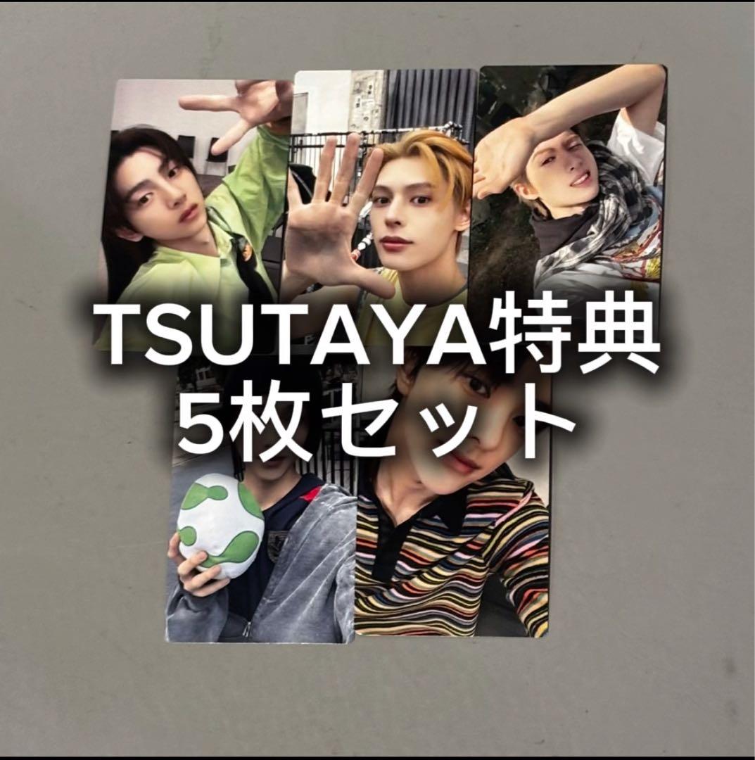 cortis トレカ TSUTAYA 特典 5枚セット 5種 コンプ コルティス - メルカリ