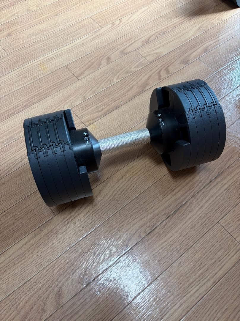 フレックスベル 20kg 1個 FLEXBELL 可変式ダンベル