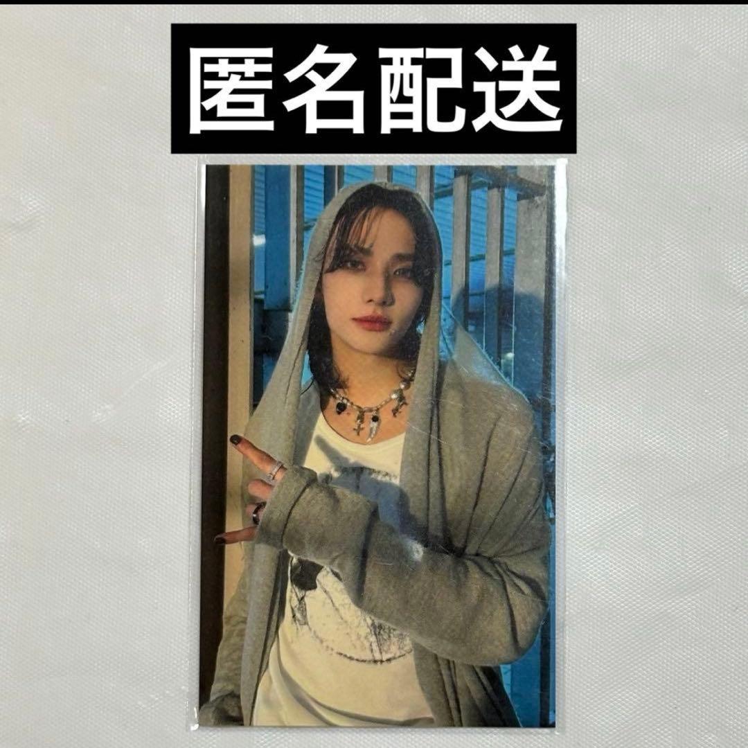 straykids スキズ ヒョンジン ラキドロ HOP hmv - メルカリ