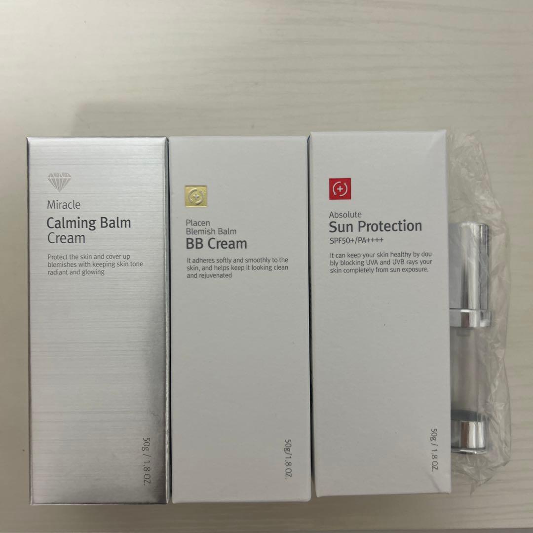 ルネセル　3点セット