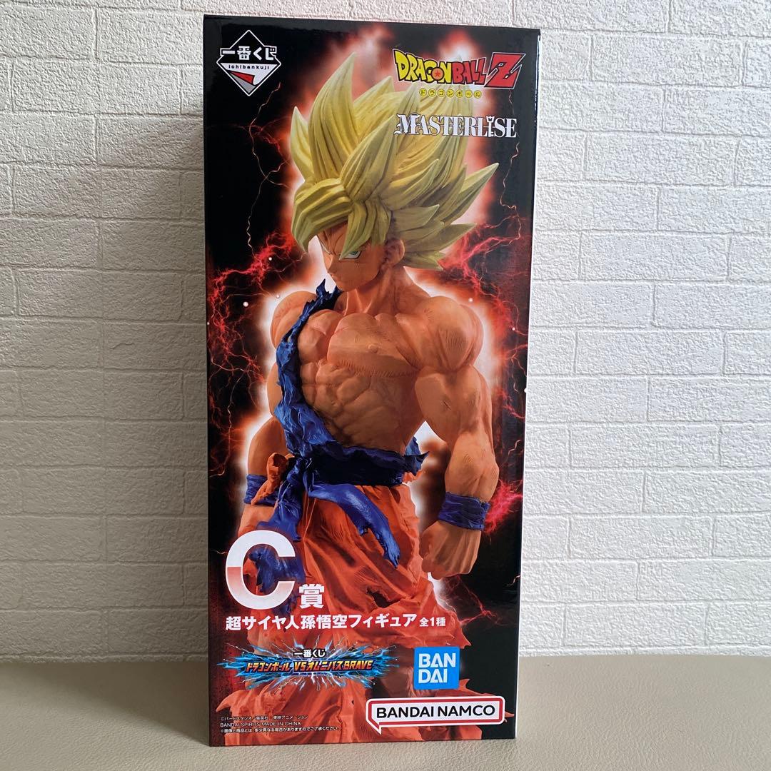 ドラゴンボール フィギュア 孫悟空 S.H.Figuarts ドラゴンボールZ 孫悟空[心優しきサイヤ人] 【発売日以降