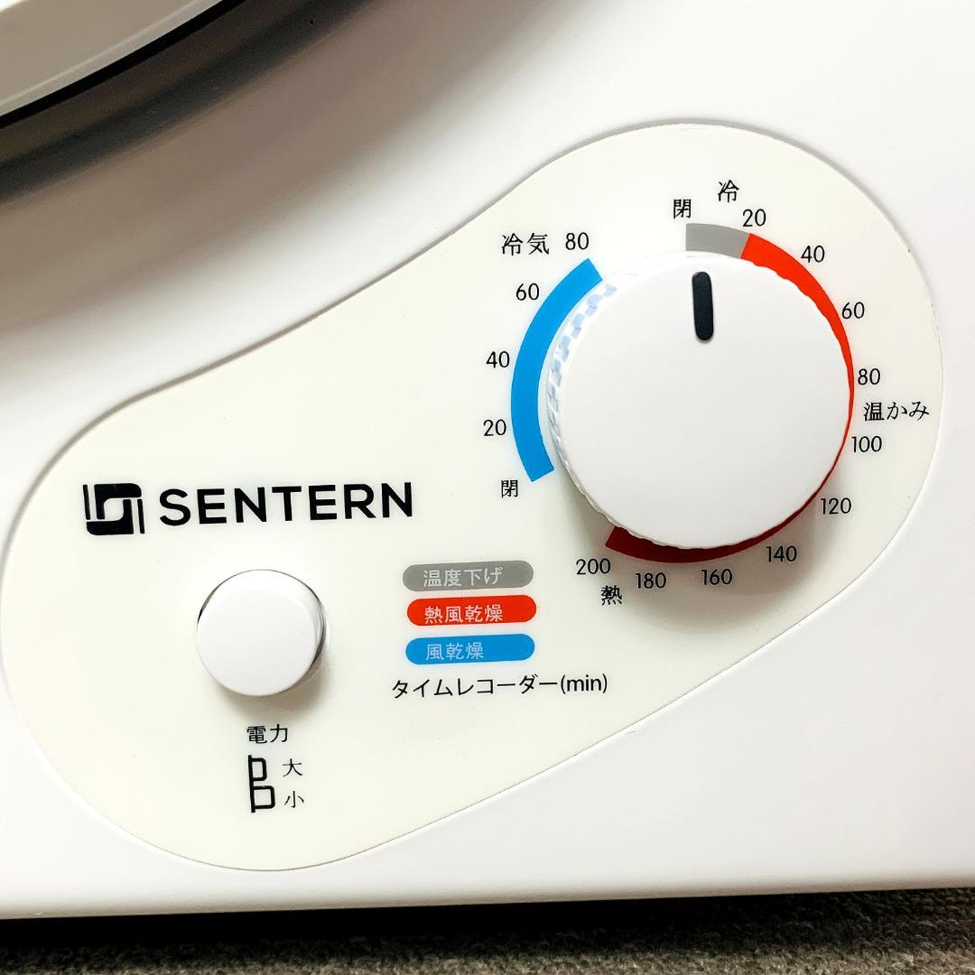 小型衣類乾燥機 SENTERN ES280935BAA 3kg BTMコンパクト - メルカリ