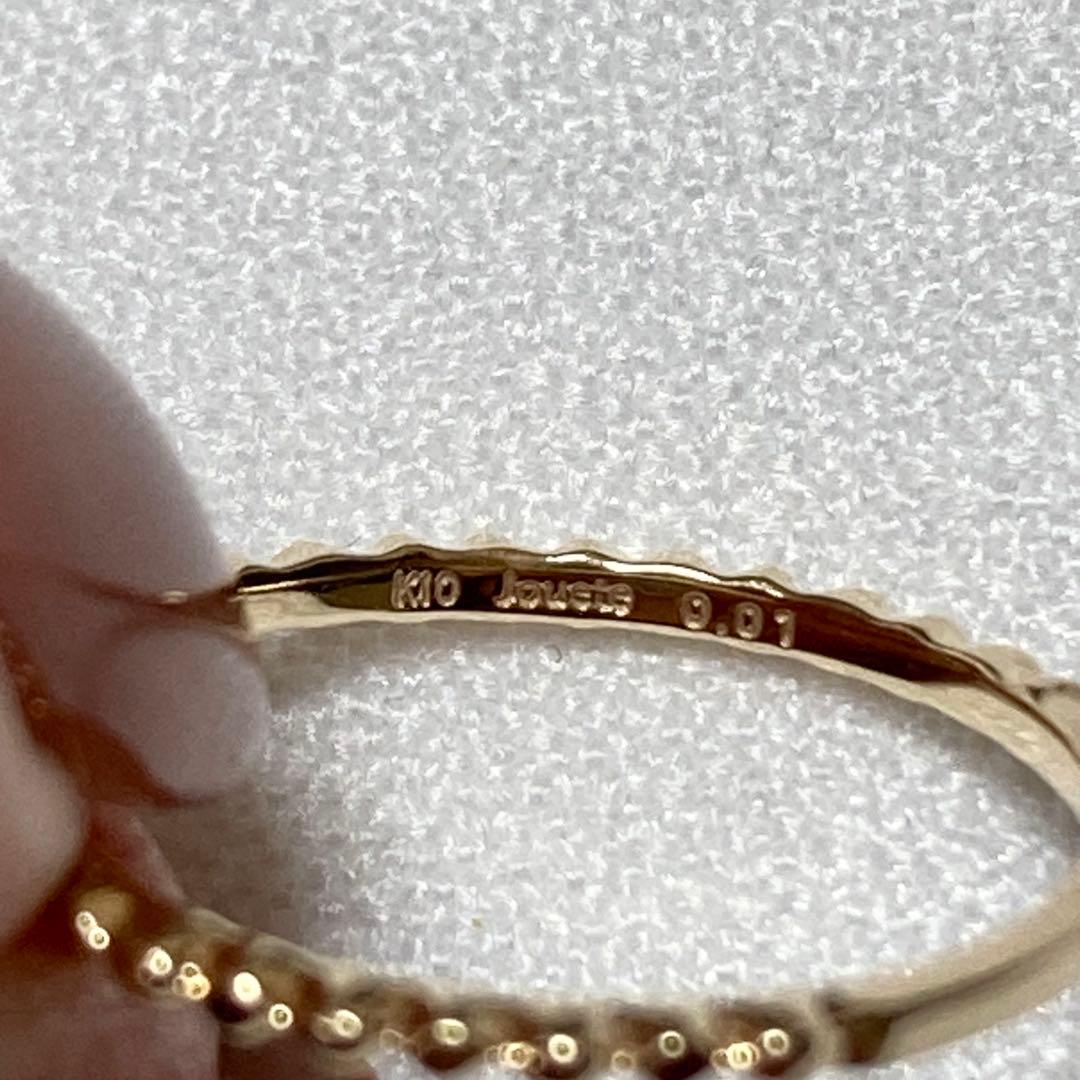 Jouete】K10YG ルビー×ダイヤ ウェーブ ピンキーリング 3号 ✨ - メルカリ