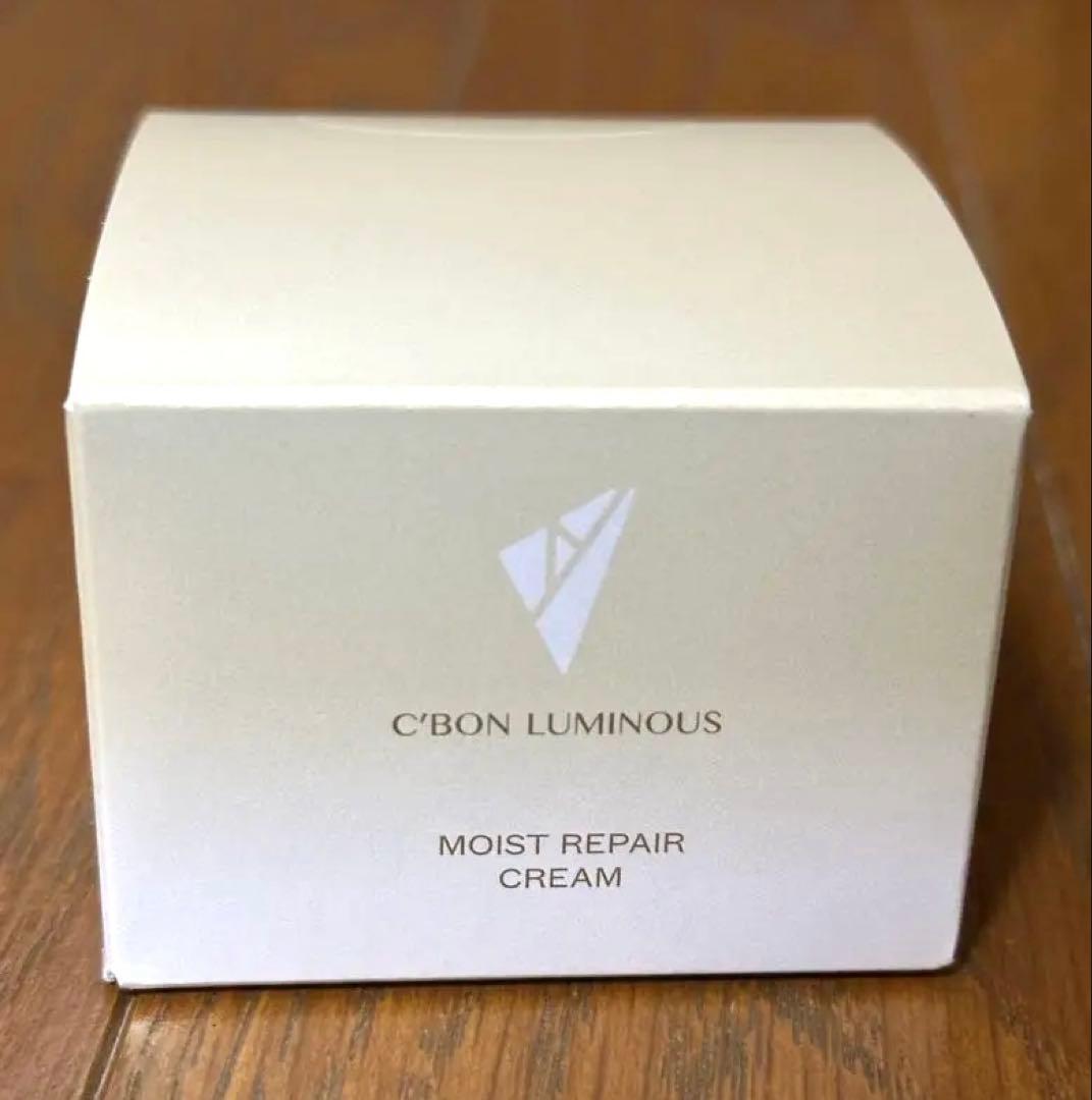 【未使用】最終価格◇シーボン　ルミナス　モイストリペアクリーム