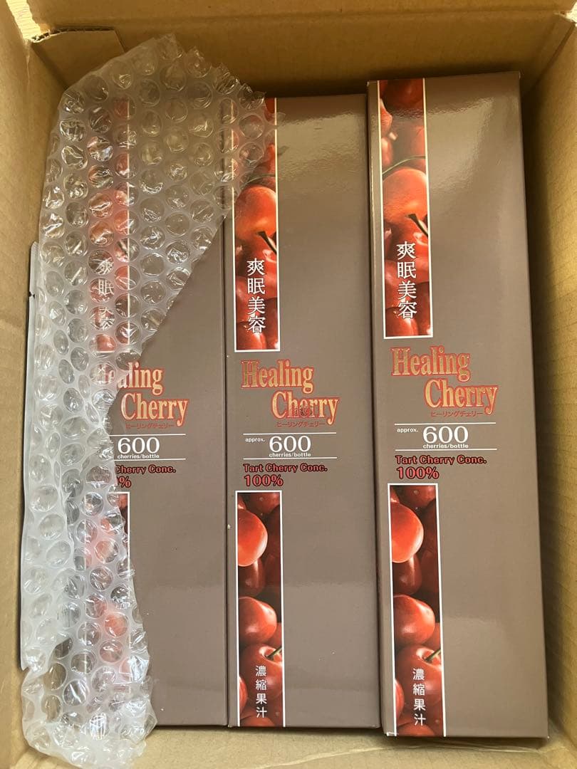 メラトンチェリー900 タルトチェリージュース　メラトニン　睡眠　免疫２点セット