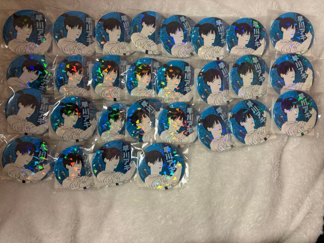 チェンソーマン　オールスター缶バッジ　早川アキ　受注限定 28点 Amazon.co.jp: チェンソーマン 完全受注生産 ジャンプ オールスター 缶