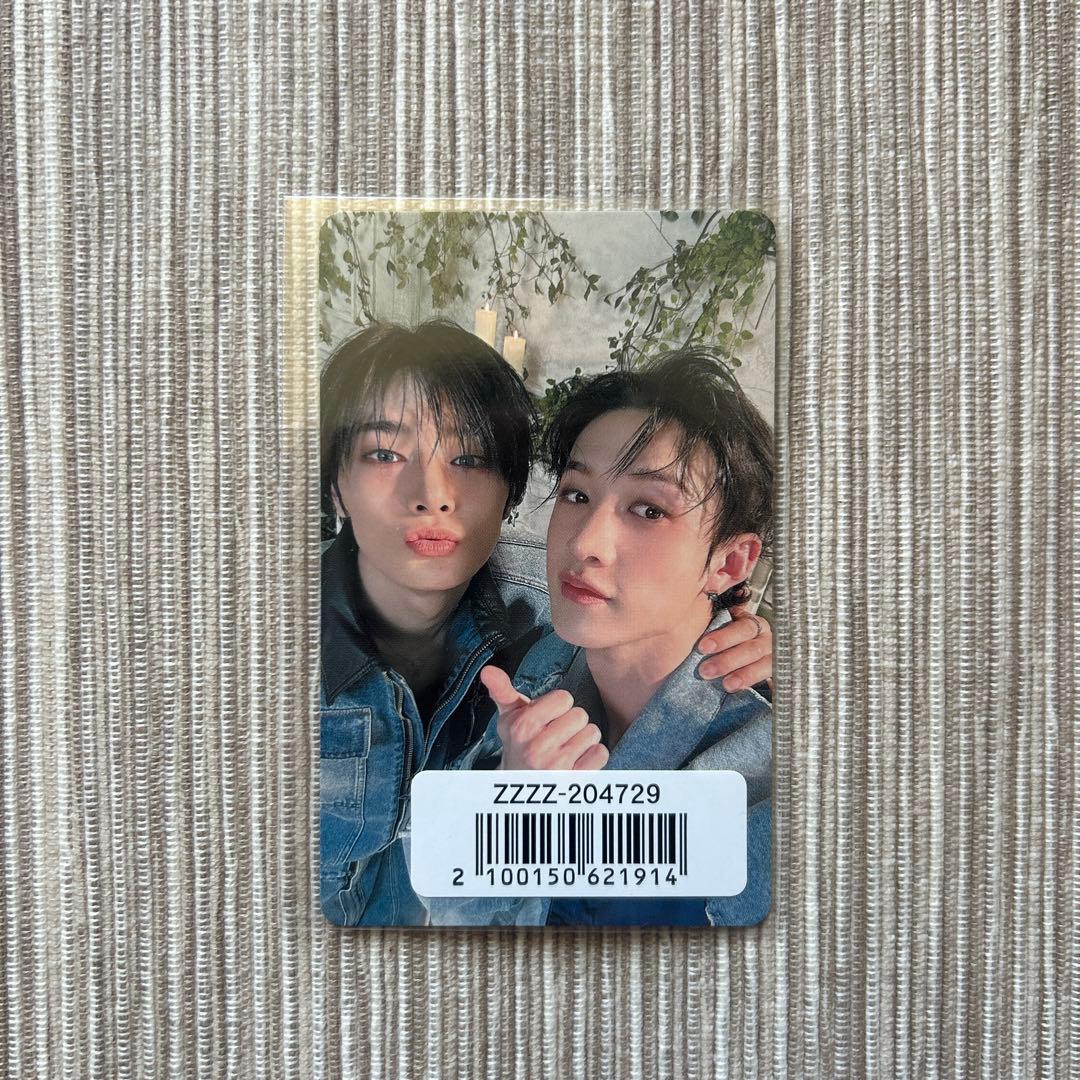 Stray kids Hollow ユニットトレカ バンチャン アイエン 親子ズ - メルカリ