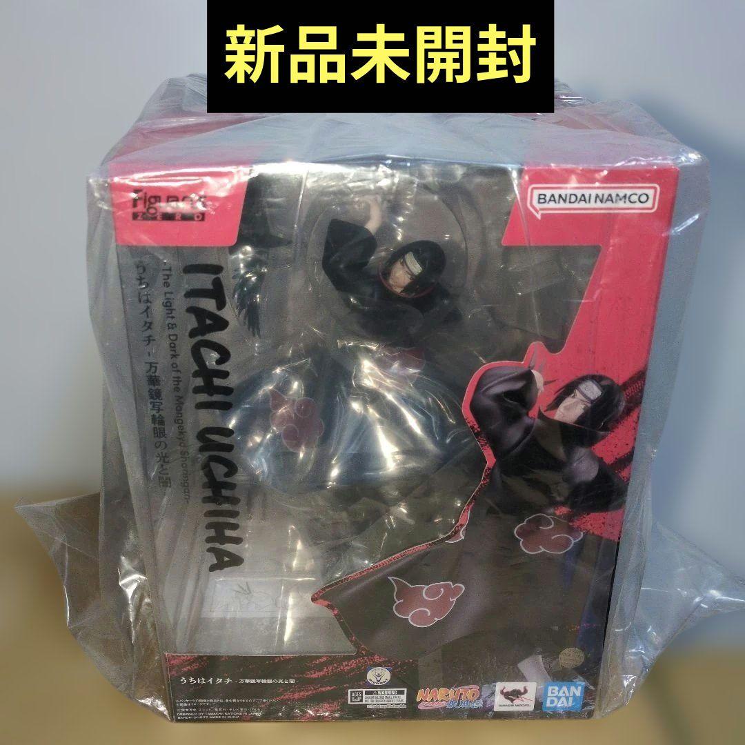 フィギュアーツZERO NARUTO　ナルト　うちはイタチ　万華鏡写輪眼の光と闇