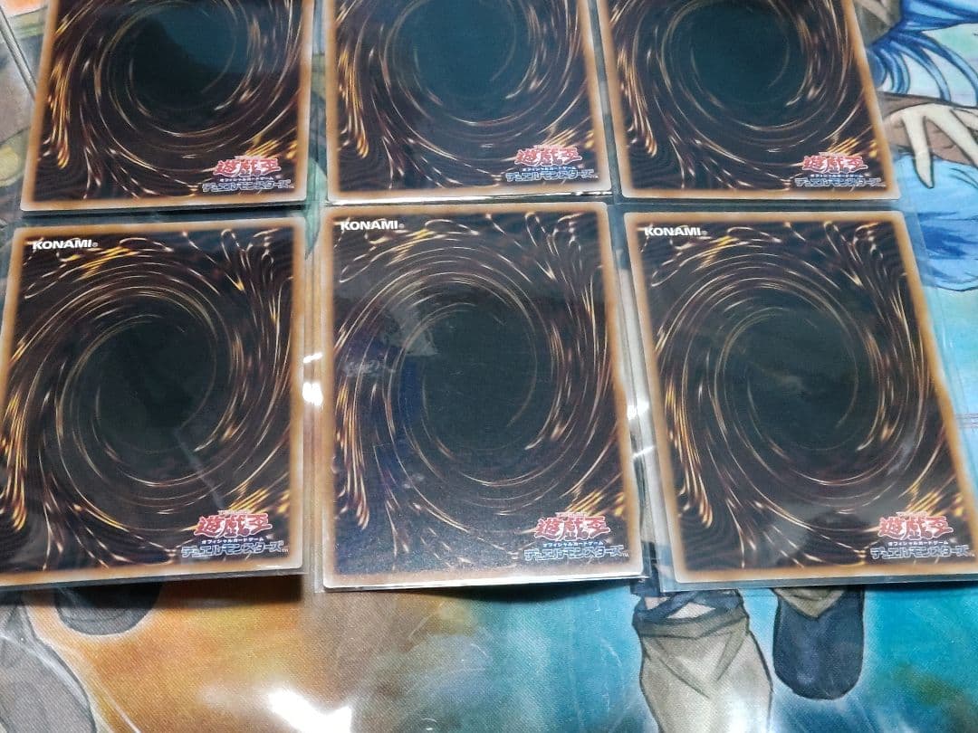 遊戯王 霊使い 絵違い 決闘者の王国スターチップ シークレット6種