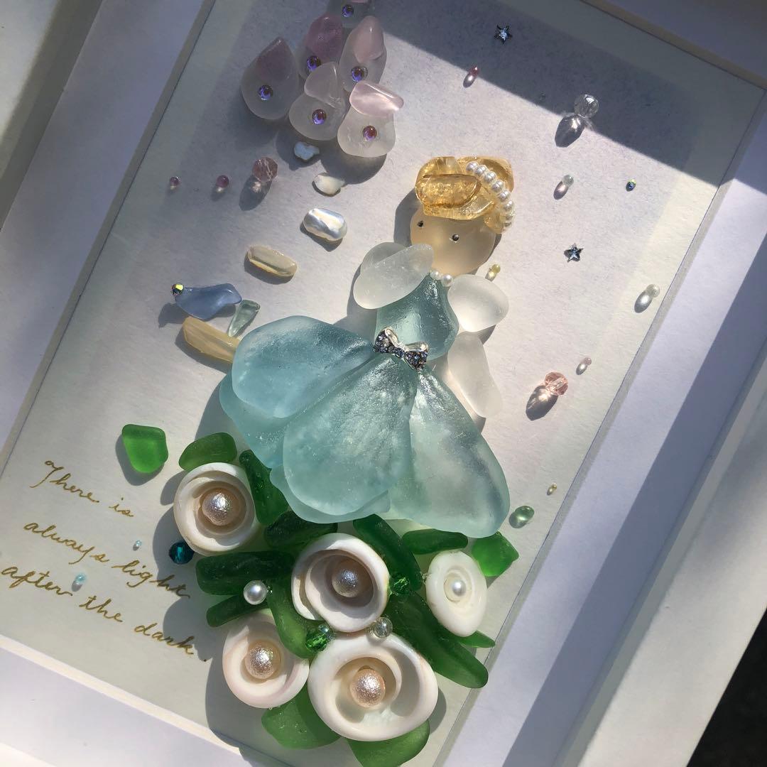 シーグラスアート ⭐️ ヒーリング キャッスル 姫系