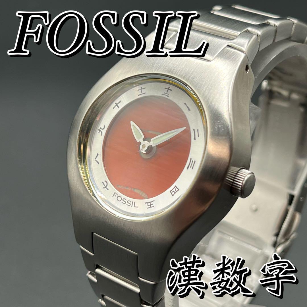 00s y2k FOSSIL BIG TIC パターン 漢数字 腕時計 アナデジ Y2K Big Tic 40MM Brown Leather Watch - LE1229 - Fossil