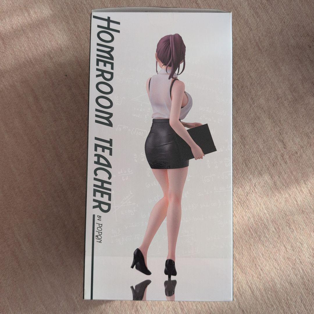 担任の教師 　フィギュア