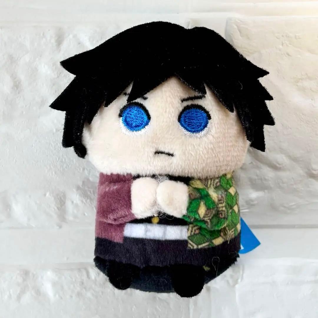 鬼滅の刃 ミニミニフレンズ 冨岡義勇 ぬいぐるみ マスコット