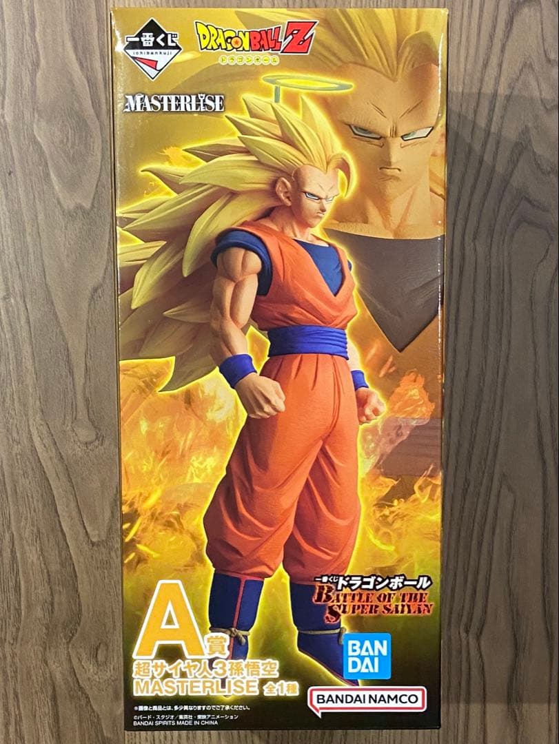 ドラゴンボール一番くじ A賞 超サイヤ人3孫悟空 MASTERLISE