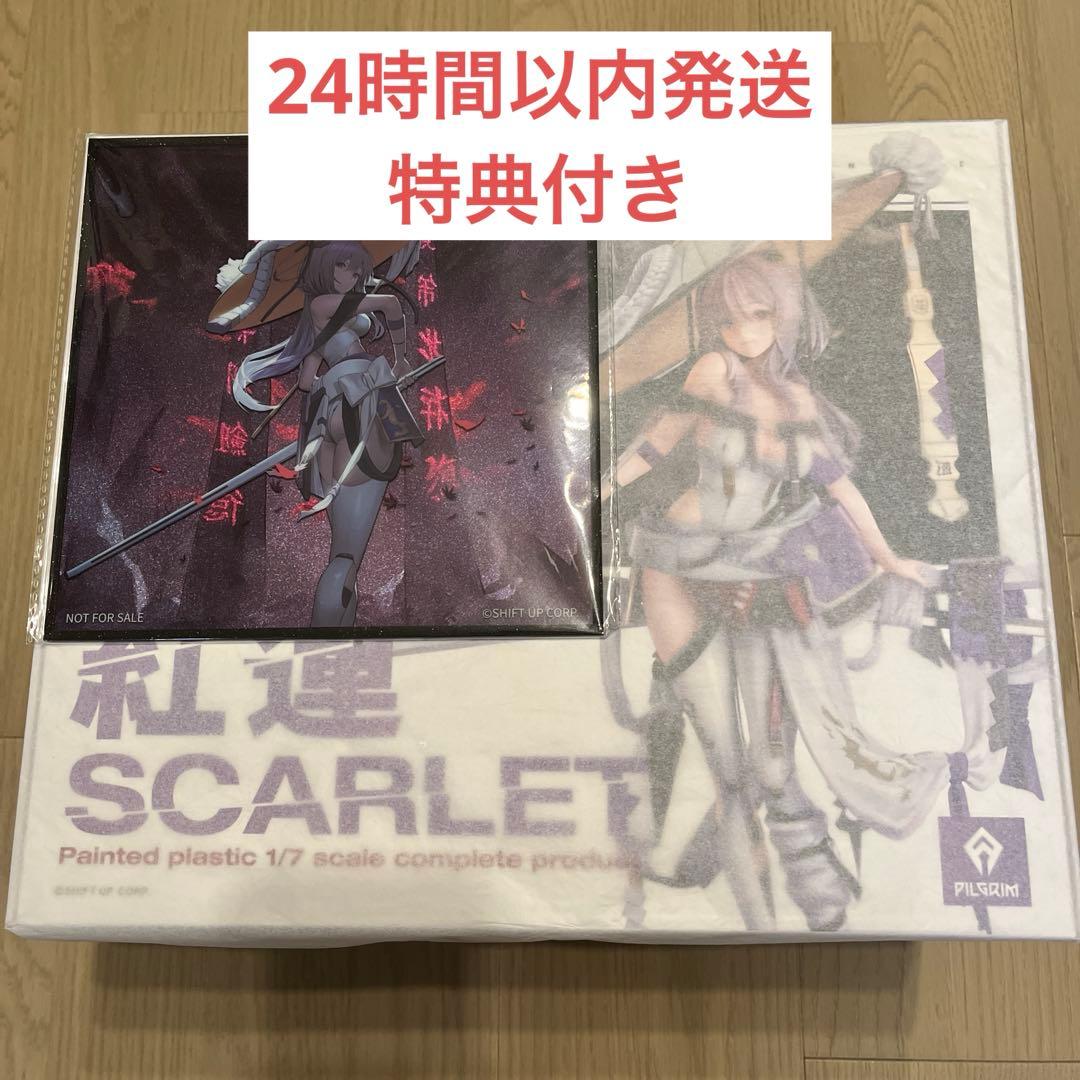 未開封 勝利の女神： NIKKE 紅蓮 1/7スケール フィギュア 特典付き