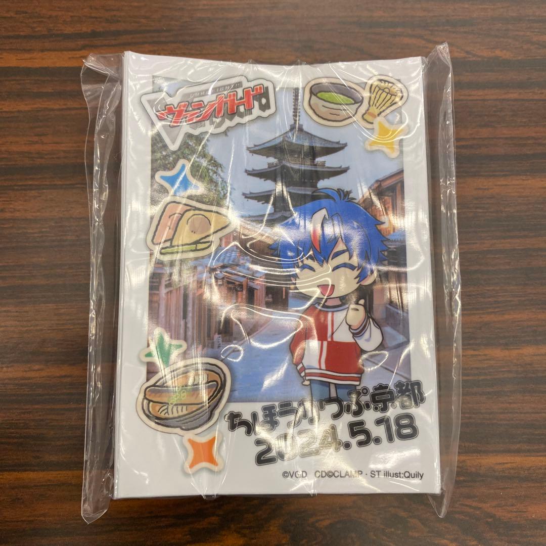 ヴァンガード ちほうかっぷ京都 限定 明導アキナ スリーブ - メルカリ