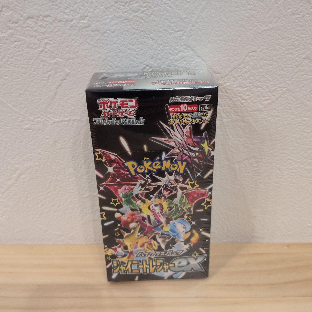 【新品未開封】ポケモンカード　シャイニートレジャーex BOX 【シュリンク付】