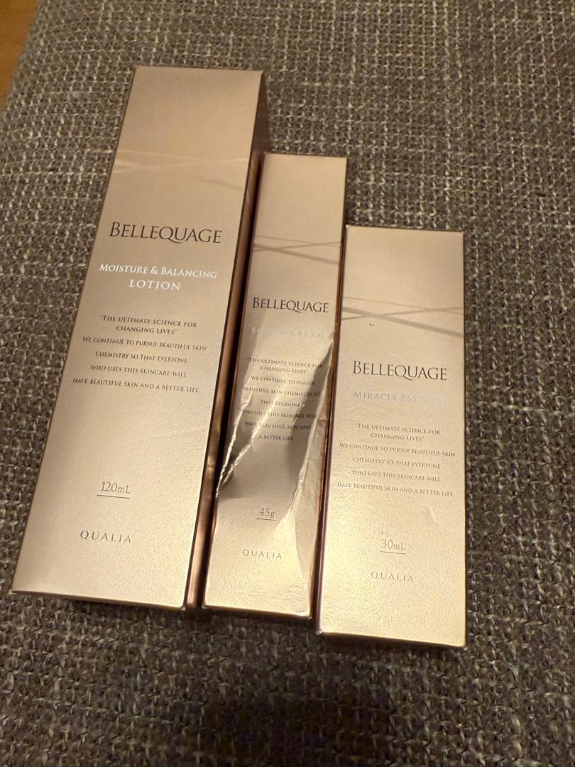 【新品】ベルクアージュ　3点セット　新パッケージ