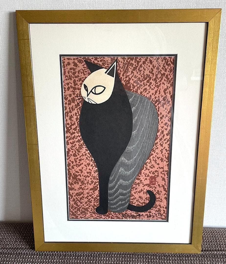 斎藤清 「凝視」 直筆サイン・落款印あり 真作保証 1960年 木版画 猫 ネコ