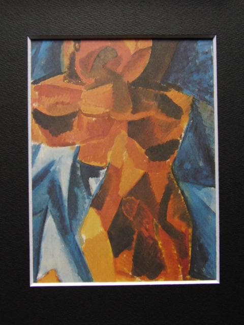 パブロ・ピカソ、友情（習作）、希少画集・額装画、新品・日本製額縁付 楽天市場】【スーパーSALE10％OFF】絵画 パブロ ピカソ「本を持つ女性