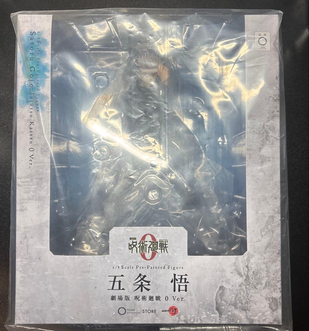 ARTFX J 五条悟 劇場版 呪術廻戦 0 Ver コトブキヤ