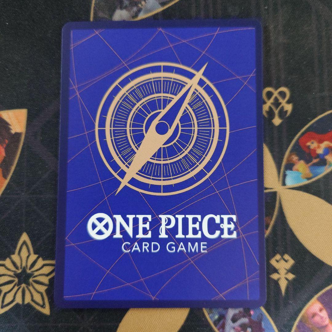 ナミ R SP （和柄スペシャルカード：OP-05 新時代の主役OP01-016