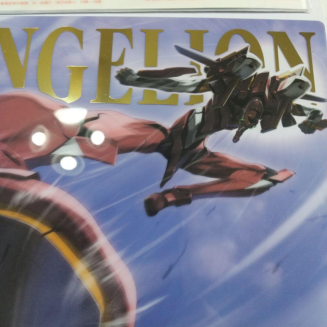 エヴァンゲリヲン新劇場版 ビジュアルアートワークス:2.0 2号機 - メルカリ