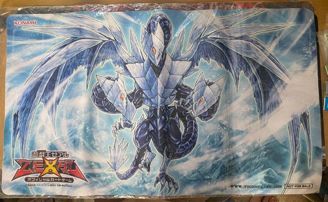 遊戯王 氷結界の龍 トリシューラ プレイマット