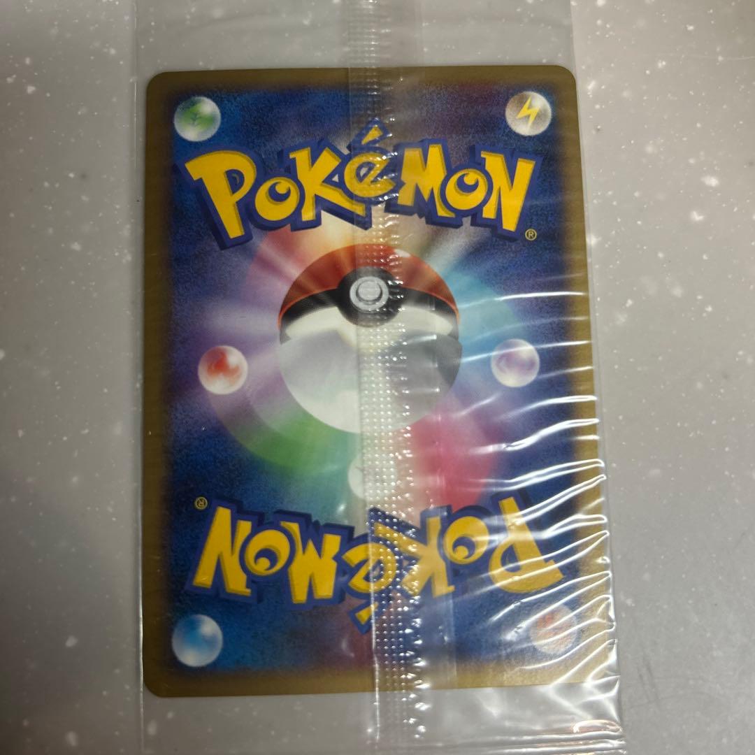 ピカチュウ PROMO DPプロモーションカード 099/DP-P - メルカリ