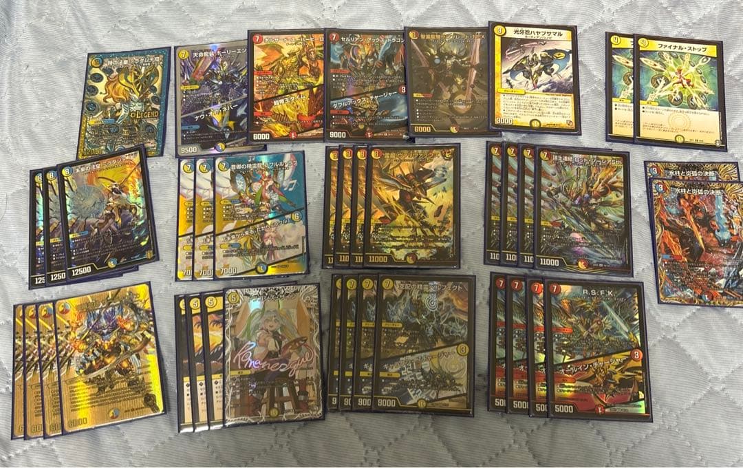 デュエルマスターズ ラッカゾージア ロッドゾージア デッキパーツ付き