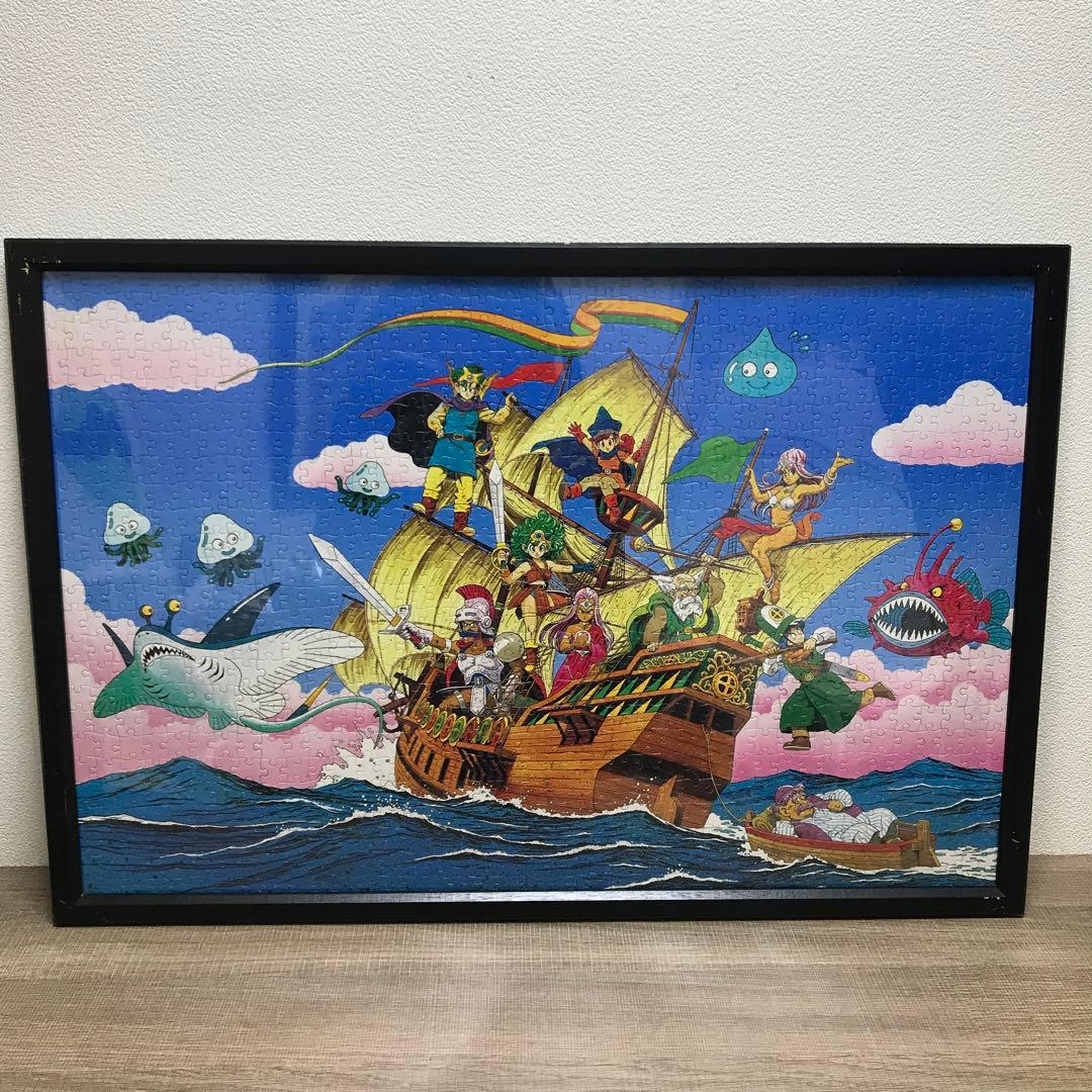 ドラゴンクエスト4 船旅 ジグソーパズル ドラクエ4 エニックス - メルカリ