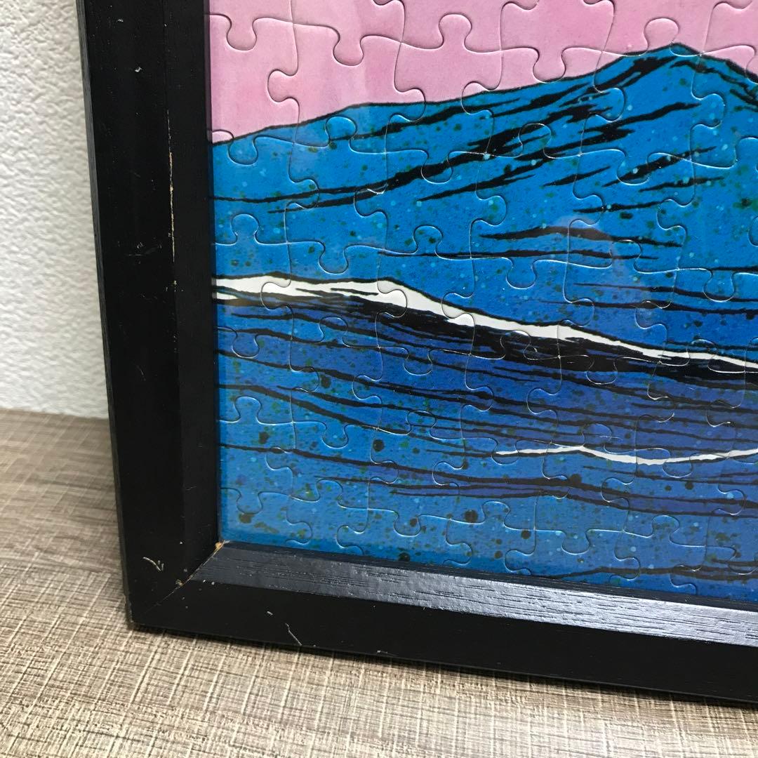 ドラゴンクエスト4 船旅 ジグソーパズル ドラクエ4 エニックス - メルカリ