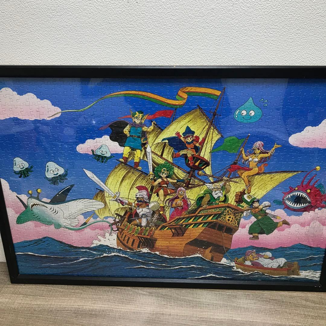 ドラゴンクエスト4 船旅 ジグソーパズル ドラクエ4 エニックス - メルカリ