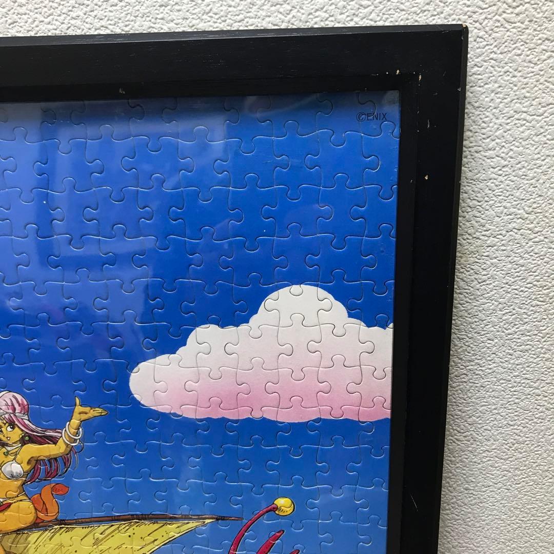 ドラゴンクエスト4 船旅 ジグソーパズル ドラクエ4 エニックス - メルカリ