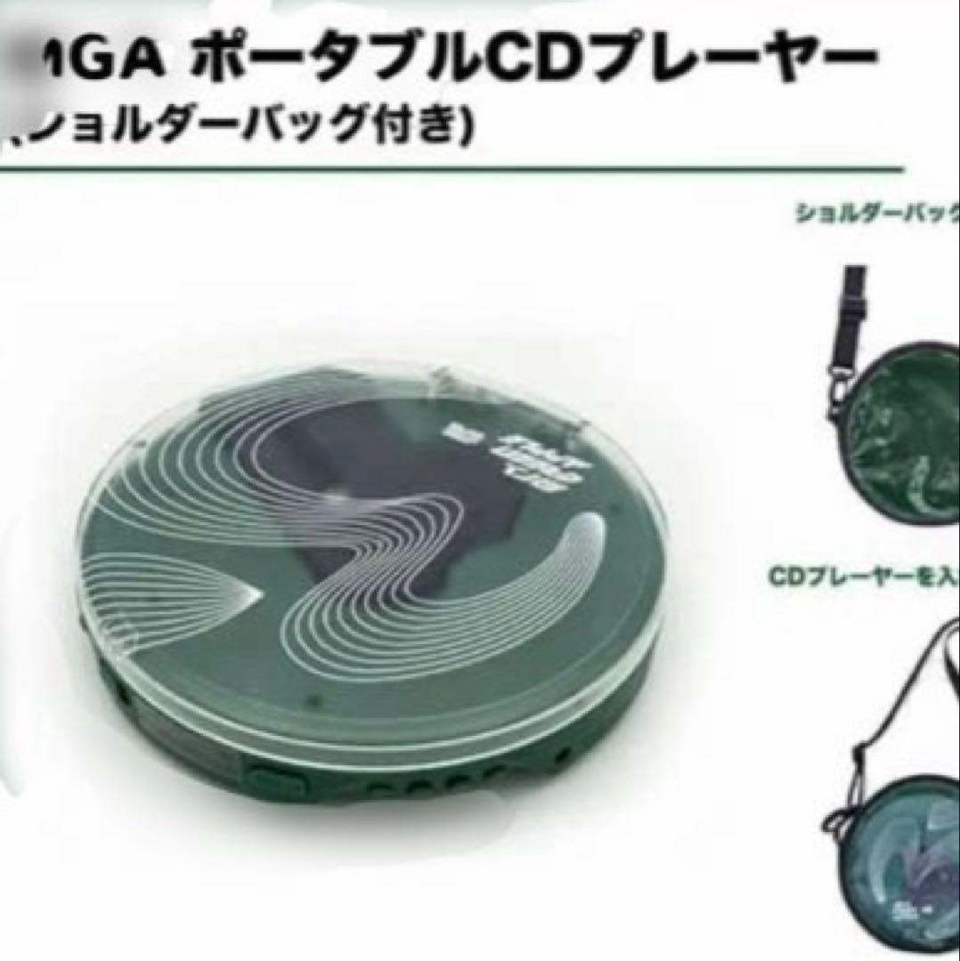 Mrs.GREENAPPLE ポータブルCDプレーヤー ショルダーバッグ付き - メルカリ