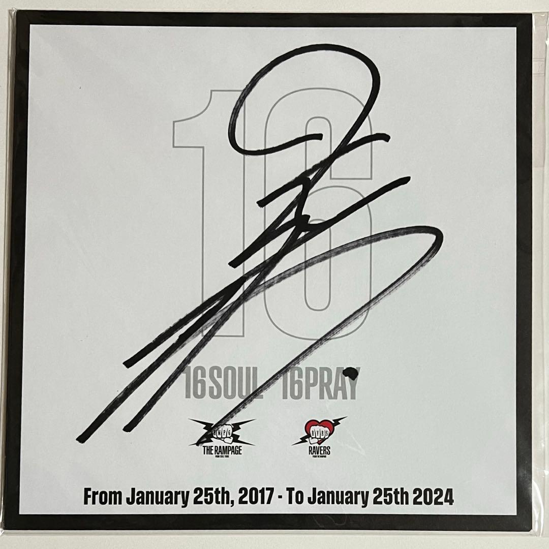 THE RAMPAGE 神谷健太 直筆サイン - メルカリ