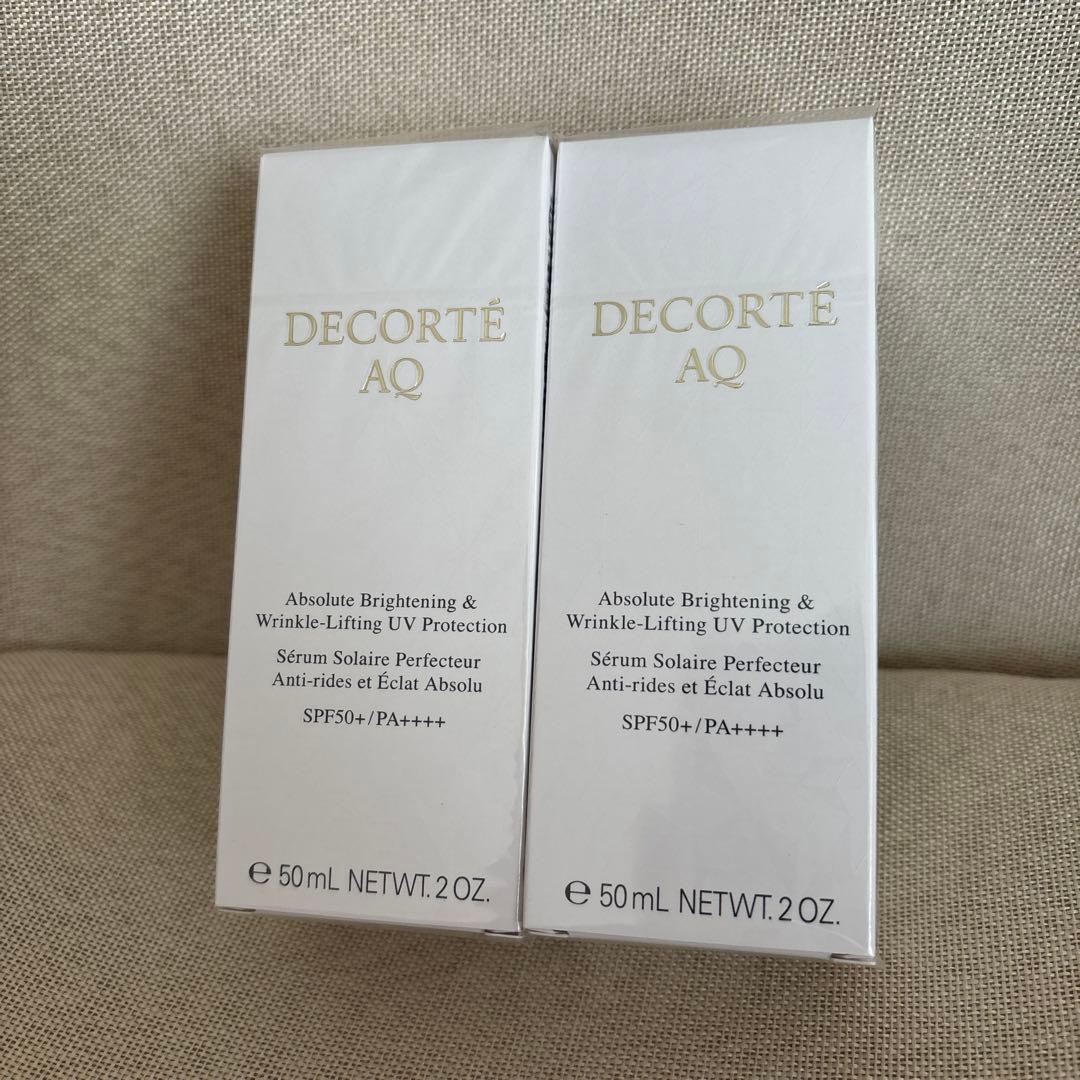 コスメデコルテ AQ 日やけ止め・美容液 55mL 2個セット
