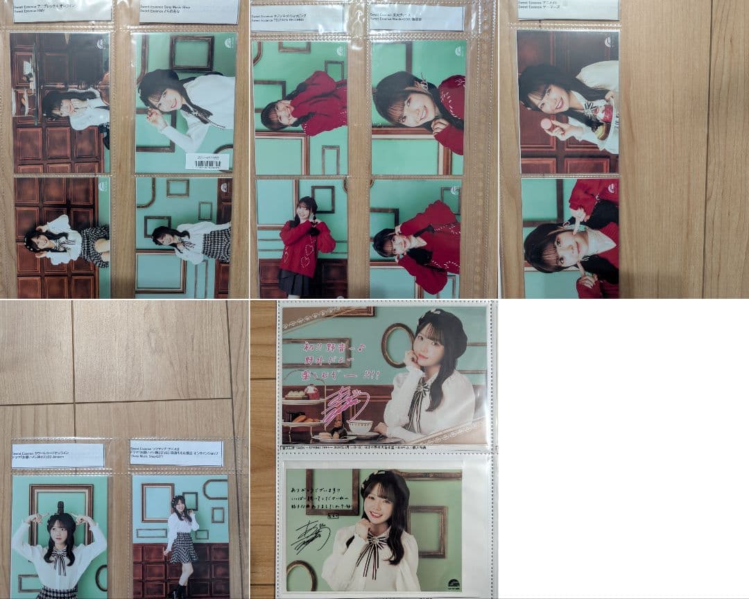 麻倉もも　ブロマイド　11